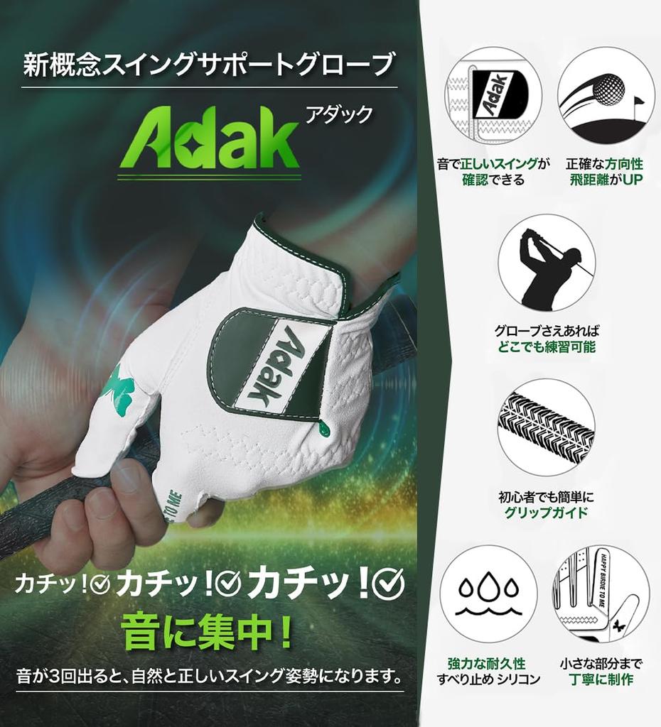 Шахзод Матжоновтың сексуалды бейнебаяны Киска вакуумдық порно