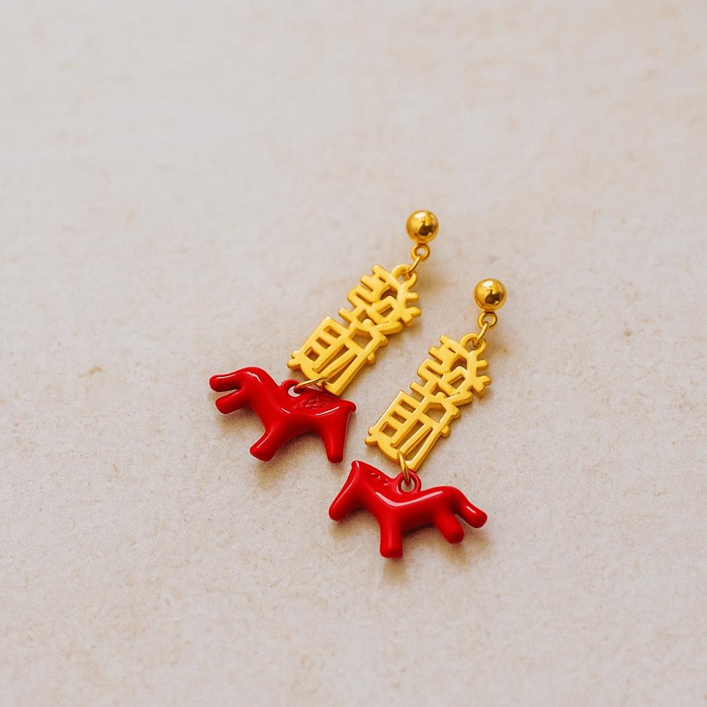Cartoon Horse New Year Horse Earrings Chinese Style Fashion Jewelry Red Pony Earrings Hook Piercing Elegant