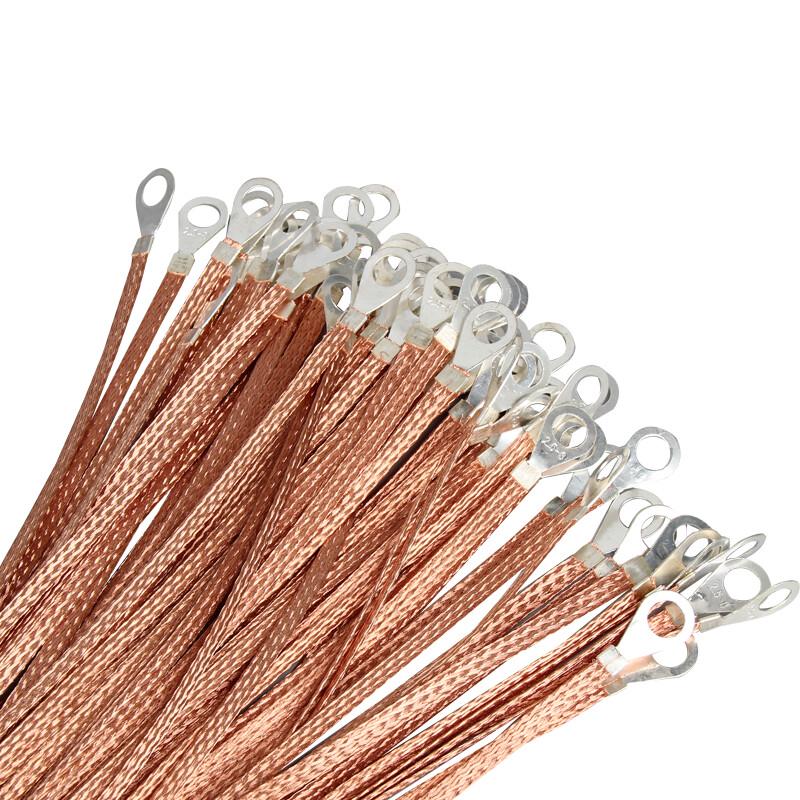 BOWERY Copper Braided Grounding Strap