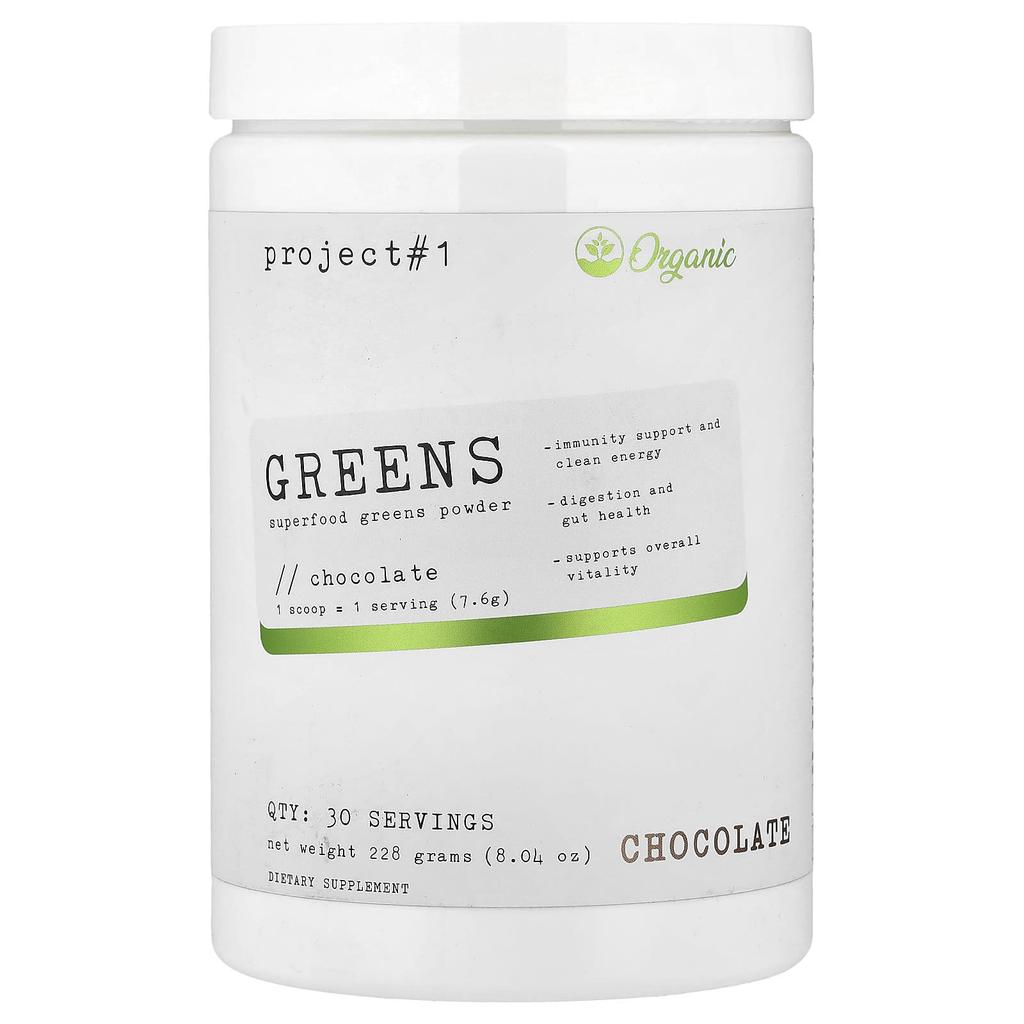 Project 1 Nutrition, Greens, Superfood Green Vegetable Powder, Chocolate, 8.04 Oz (228 G)