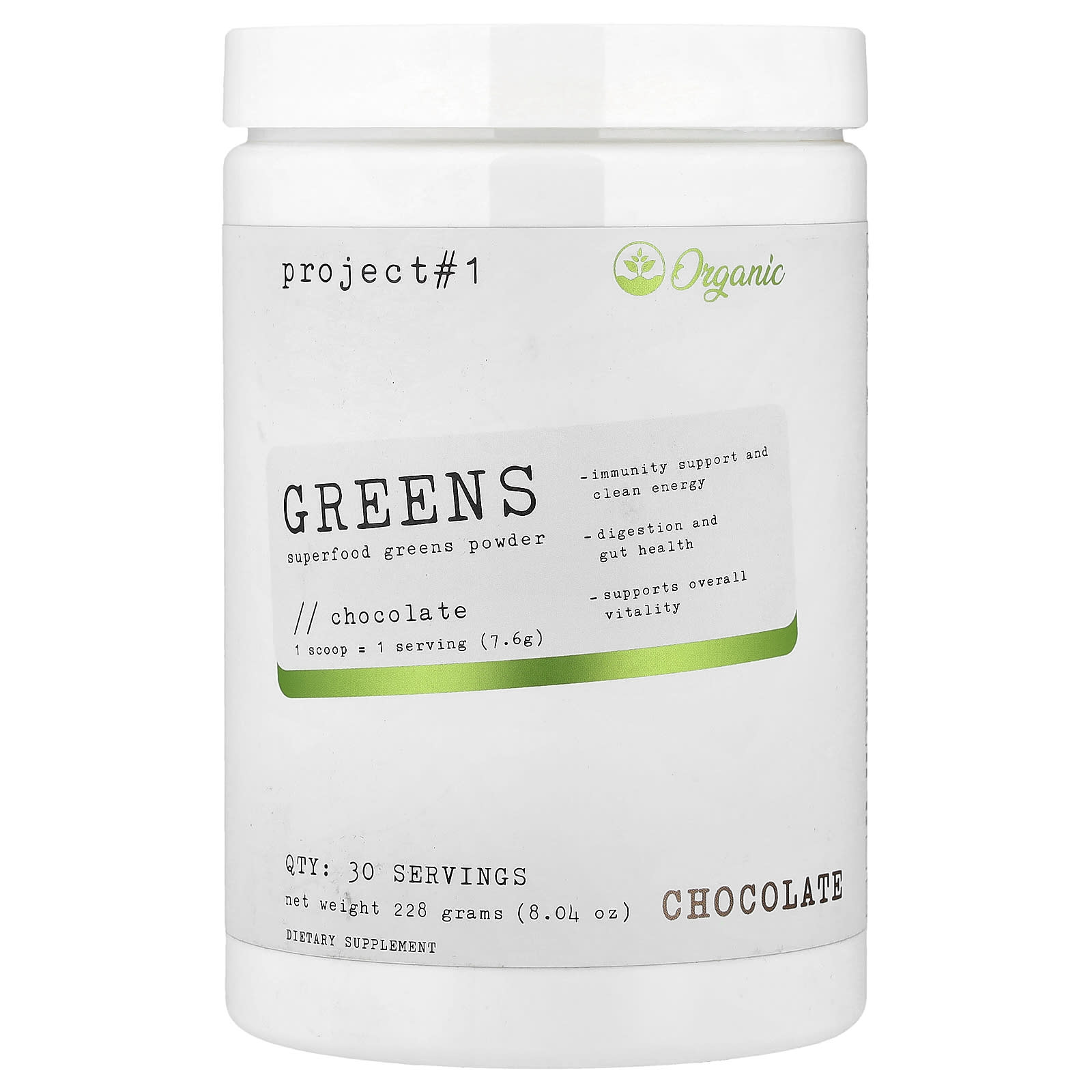 

Project 1 Nutrition, Зелень, Суперфуд Зелений Овочевий Порошок, Шоколад, 8.04 унції (228 г)