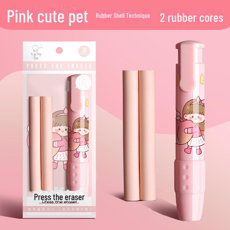 

Милая мультяшная ручка-ластик для детей: Креативные канцелярские товары для учеников начальной школы и детского сада