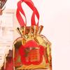 Portable Drawstring Gift Bag Fu Character Goody Bag Candy Bag  Jewelry Candy Storage