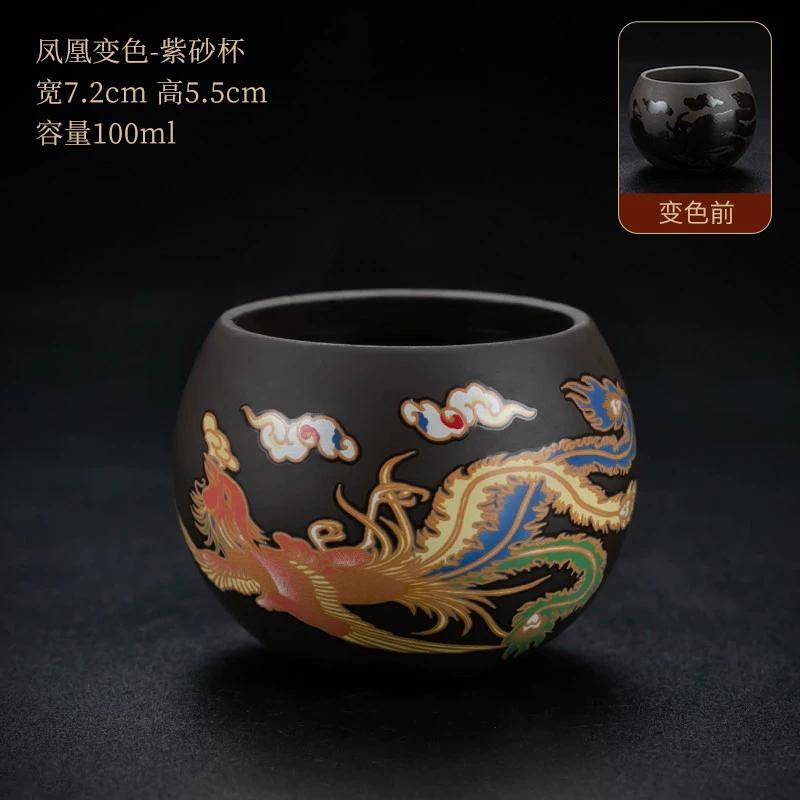 

Vintage Chinese Style Color-changing Purple Clay Teapot Anti-Scald Handle Tea Brewer Tea Set Teapot Ceramics and Pottery Tea Cup