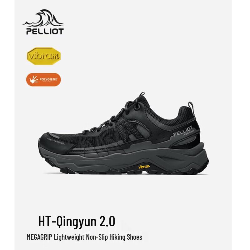 Pelliot HT-Light Cloud 2.0 Lightweight Outdoor Hiking Shoes EU 39