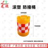 Road Safety Barriers & Isolation Piers