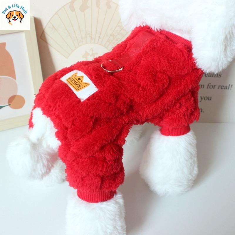 Dog clothes, autumn and winter clothes, new pet clothing can be towed, thickened bear four-legged velvet clothes, pet supplies