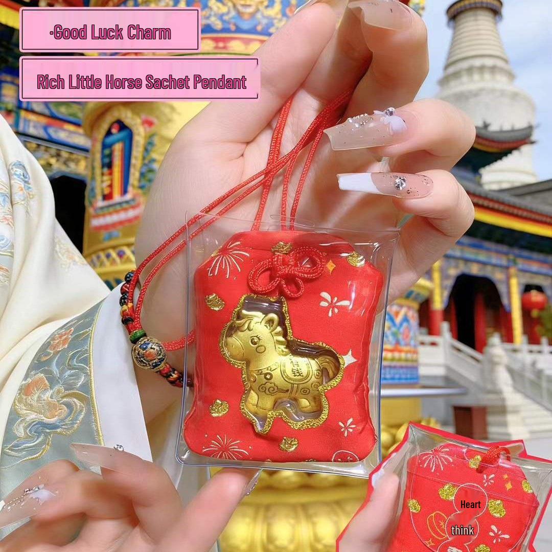 Golden Mobile Phone Pendant: Pure Gold Omamori, Lucky Charm Keychain for Bag or Car.