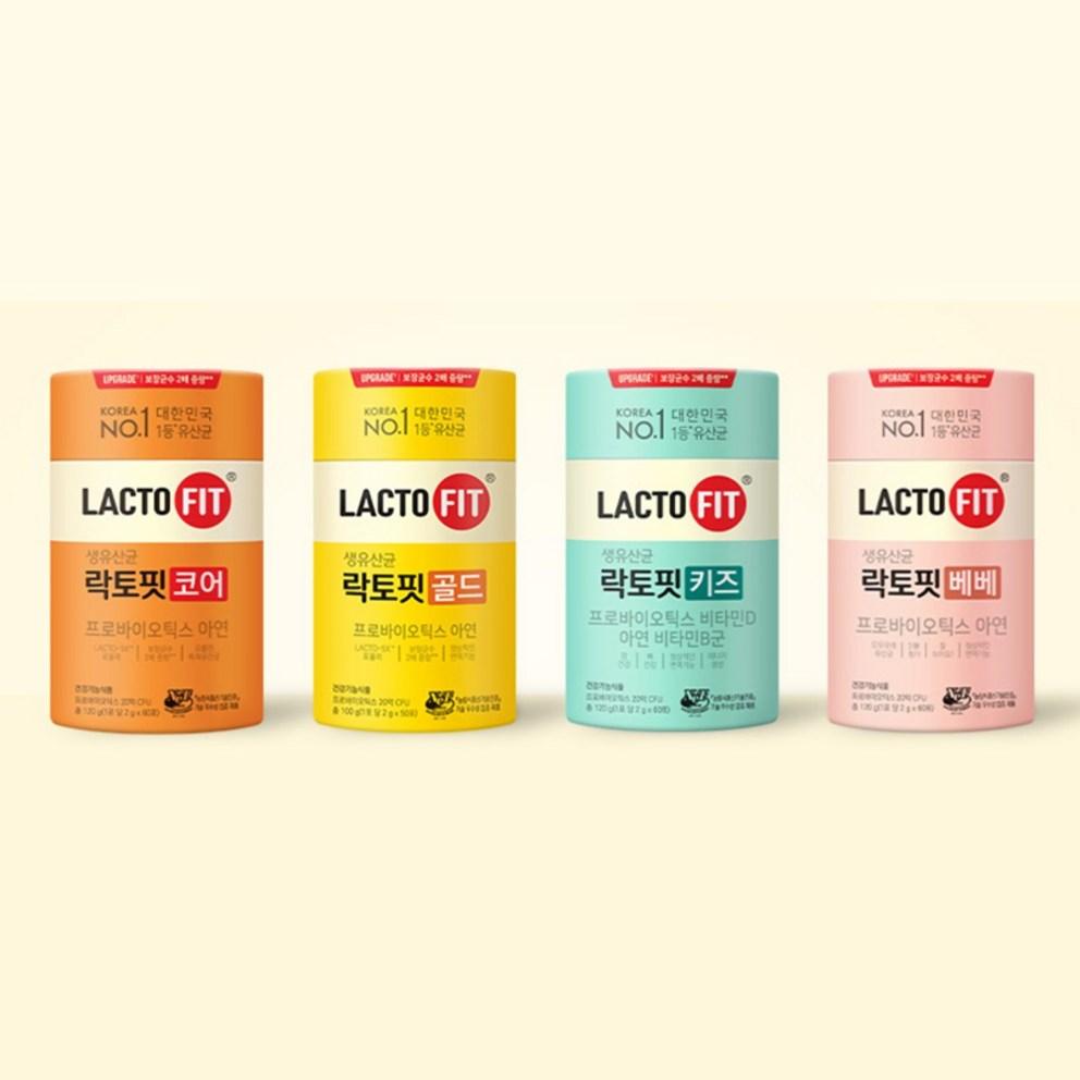 LACTO-FIT Probiotika Bebe für Säuglinge & Kinder, 60 Beutel