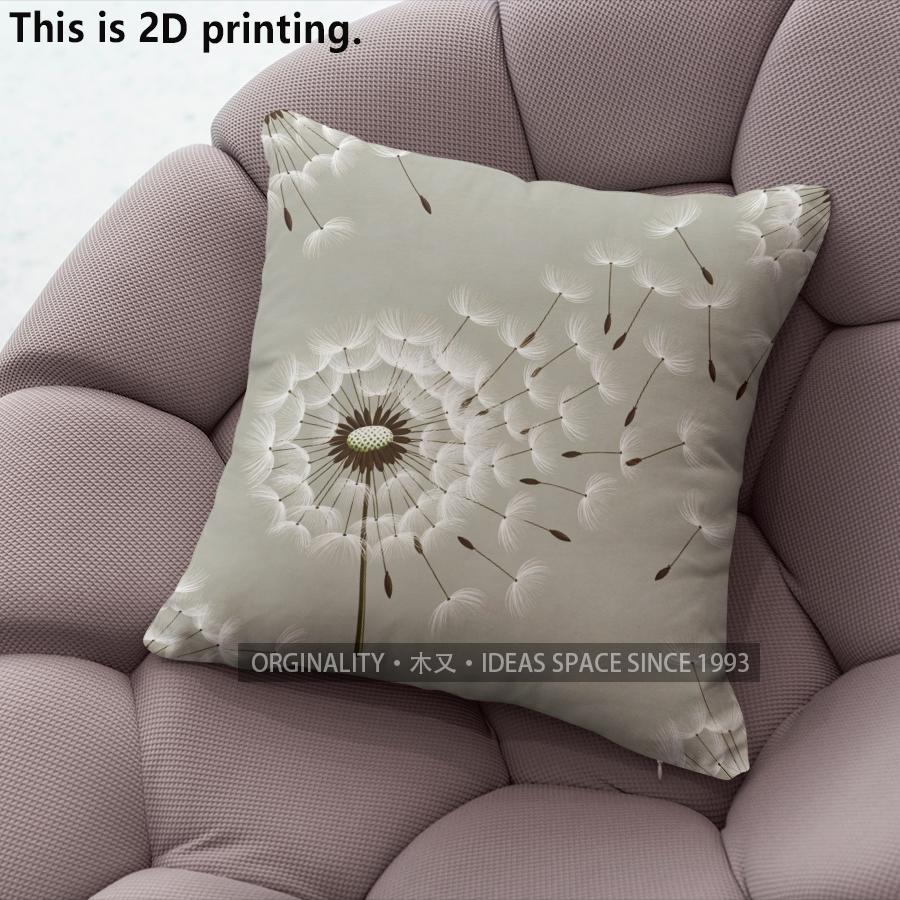 Dandelion Print Square Throw Pillow Cases Pattern Cushion Cover Suitable For Sofa Bedroom Car Pillow Cover