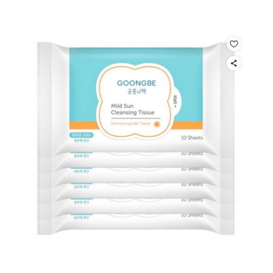 Goongbe Kids Mild Sun Cleansing Tissue Gentle Makeup & UV Removal Wipes 10 Sheets x 6 Packs