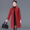 Women's Turn Down Collar Long Sleeve Slim Fit Commute Style Maxi Wool Coat Single Breasted Woolen Outer Jacket