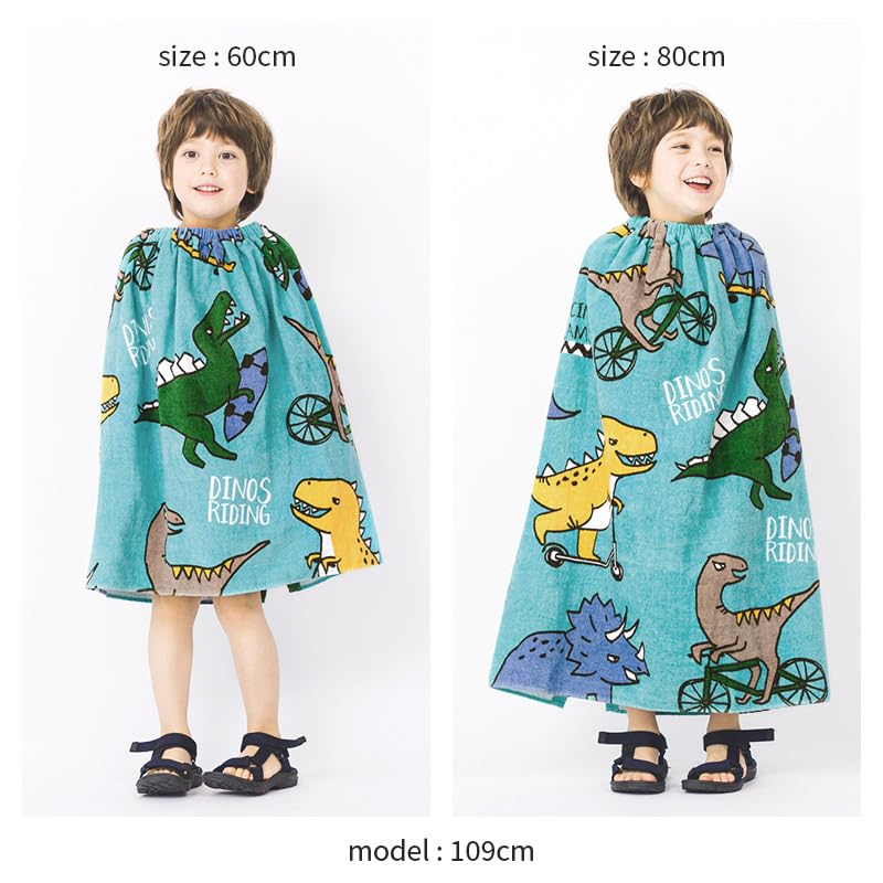 Wrap Towel for with Name Pool Wearable Bath Wrap Changing Swimming Dinosaur 80x120cm [Santowa] Boys, 100% Cotton, All-over Print, Tag, Towel, Towel,