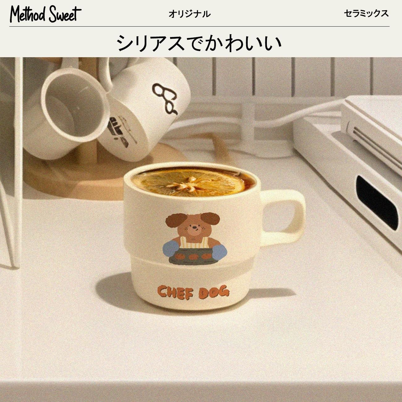 

High End Japanese Style Stacked Water Cup Set Retro Coffee Mug Mug Milk Ceramic Cup Souvenir 280ml