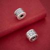 999 Sterling Silver Copper Coin Spacer Beads: Auspicious Clouds for DIY Stringing, Beading, and Handmade Silver Accessories