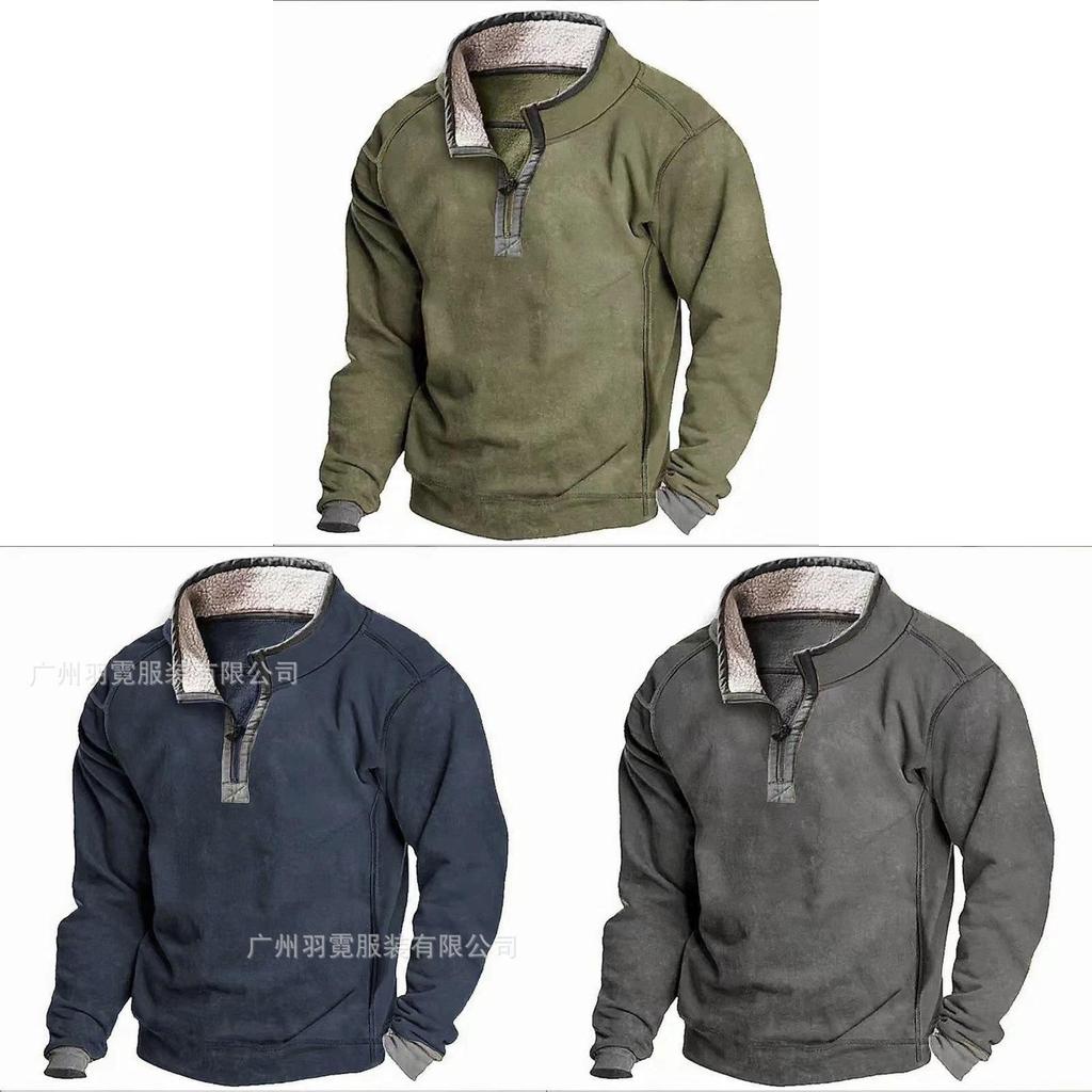 Mens Casual Hoodie With Zipper And Stand Collar For Fall Winter Warmth