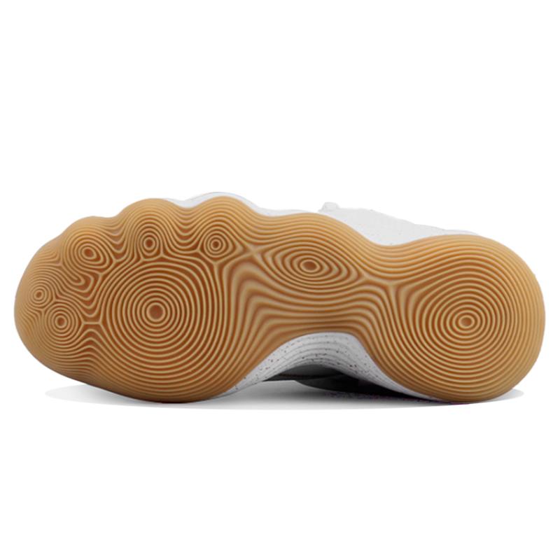 Nike React Hyperset Se Weiß Metallic Gold Sneaker DJ4473-170