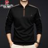 Men's Stand-Collar Long-Sleeve Zipper T-Shirt