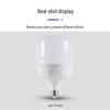 UOSU E27 LED Diamond Emergency Light Bulb