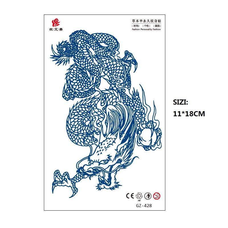 Herbal Juice Long-Lasting Non-Reflective Tattoo Sticker Gradual Change Non-Reflective Gz Series Keep For 15 Days