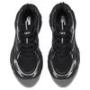 New Anta Cushioned Slip Resistant Coverage Low Top Chunky Sneakers Women's Black Silver 122518899-2
