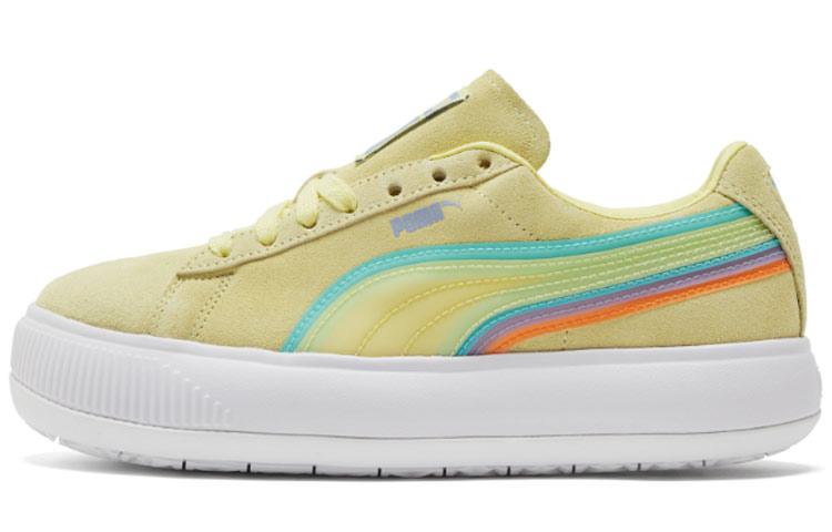 PUMA Suede Mayu  Yellow White Purple  Women s 382580-02 35.5