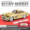 Legierung Automodell Mercedes 300sl Vintage Spielzeug mit Schwungradsteuerung für Kinder