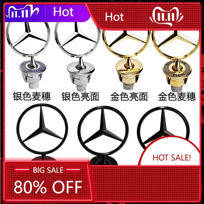 C200 E200 Pro Mercedes Benz Hvězda na kapotu - Znak pro přední část kapoty vozu Chromové logo Značení kapoty pro Benz třídy C E S W204 W205 W212