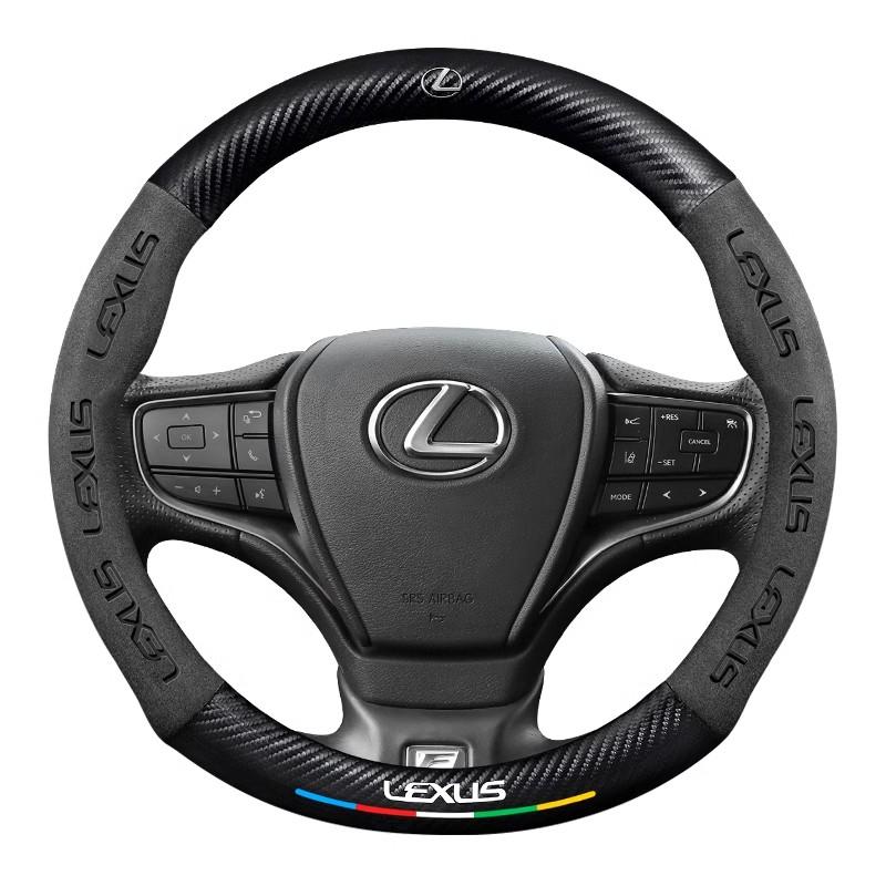 UKXU2 Car Carbon Fiber Suede Steering Wheel Cover For Lexus ES200 ES260 ES300 RX300 LS500h GS300 IS250 IS300 CT200h LX570 GX NX UX RZ