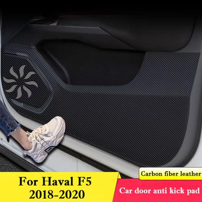 For Haval F5 2018 2019 2020 Car Door Anti-kick Pad Leather Interior Anti-dirty Protection Stickers Auto Decoration Accessories