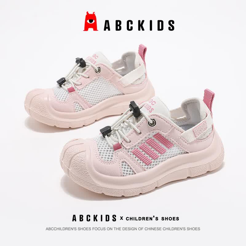ABC KIDS Unisex Summer Mesh Sports Shoes 3243 34