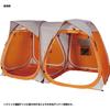 PROX Quick Connect Tent