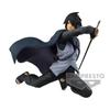 Banpresto BORUTO Bolt NARUTO NEXT GENERATIONS VIBRATION STARS UCHIHA SASUKE