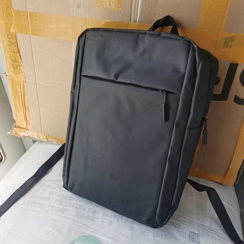Li Shen Portable Outdoor Laptop Backpack