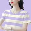 Summer Striped T-shirt Women's Short-sleeved T-shirt Clothes Loose Top