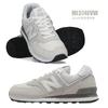 New Balance Sneakersy ML574 Męskie (Używany)