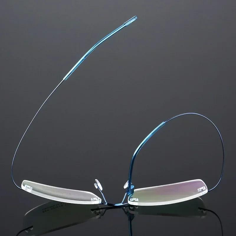Ultralight Frameless Eyeglasses Titanium Alloy  Glasses Frame Men High Quality Super Stretch Metal Temple Eyeglasses Frame