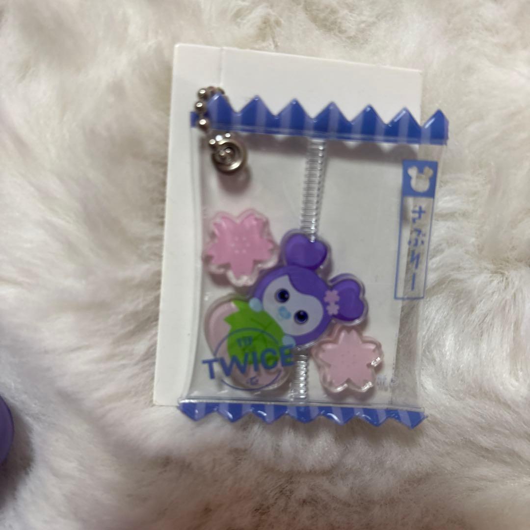TWICE National Stadium FC Lottery Prize D Shaker Keychain Sana