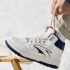 New Anta 982 Warm Anti Slip And Wear Resistant High Top Skateboard Shoes Men's White Blue Red 112448961-1