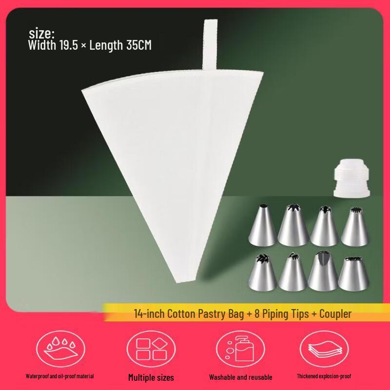 Star Stainless Steel Cake Decorating Nozzle Set
