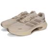 Adidas Velostar Atmungsaktive Lässige Marathon-Trainingslaufschuhe Unisex Sneaker KI6048