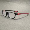 Fashion Sports Reading Glasses Rectangular Full Frame Oversized Glasses