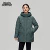 XueZhongFei Damen Mittellange Daunenjacke mit Kapuze