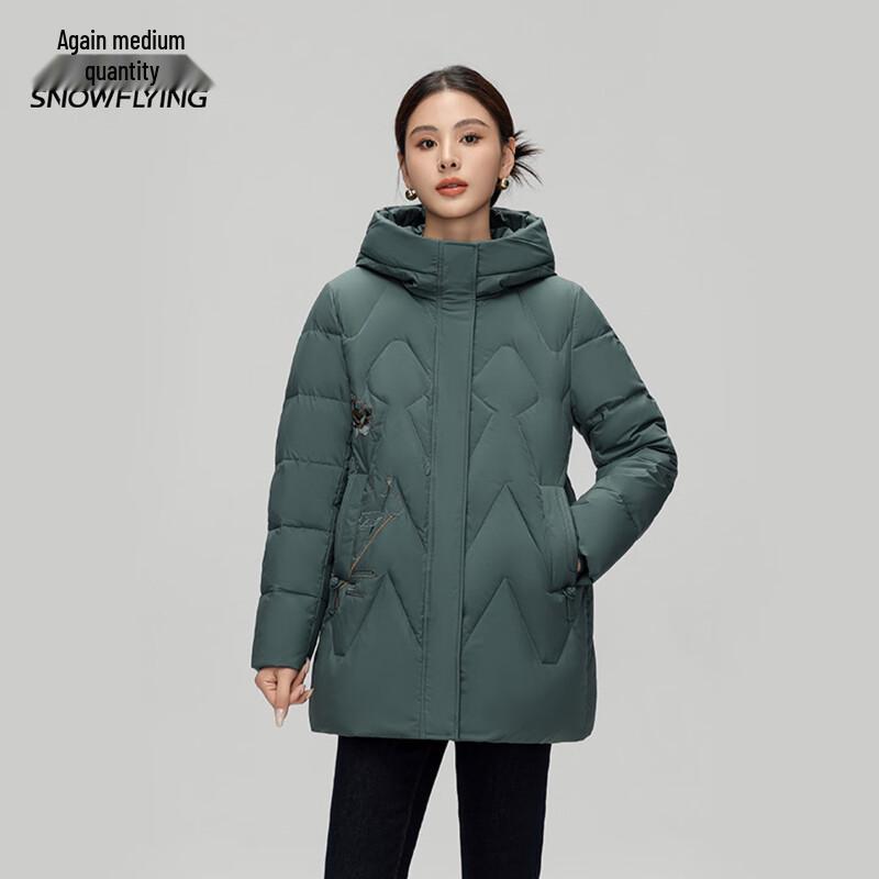 XueZhongFei Women's Mid-Length Hooded Down Jacket