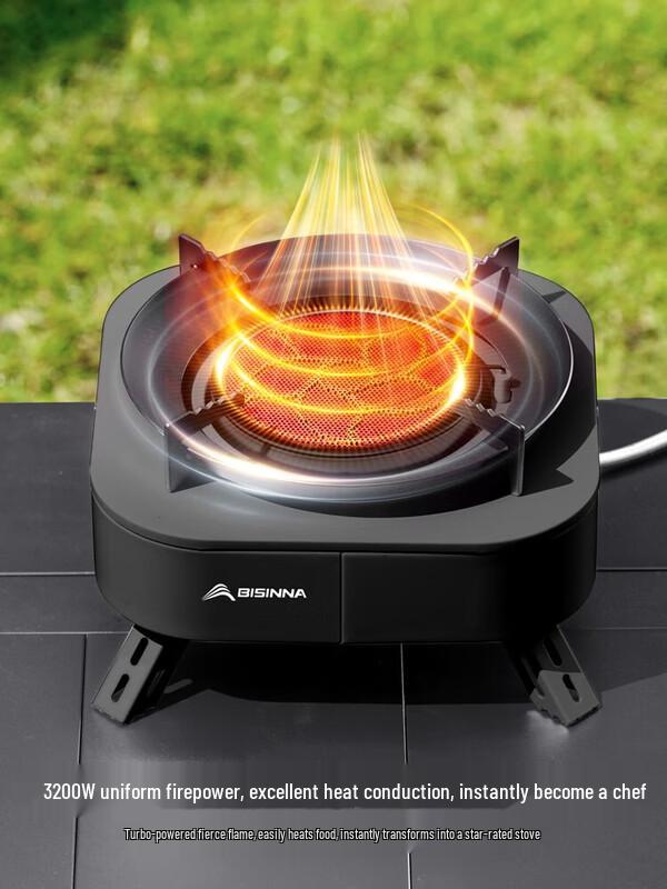 Beishanlang Portable Infrared Camping Stove Set