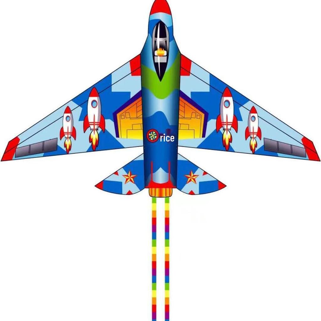 Red & Blue Airplane Kite for Kids & Adults - Easy To Fly, Outdoor Fun, 1.4m & 1.6m Sizes