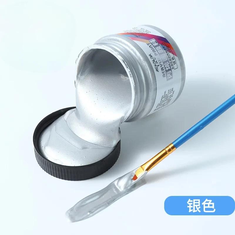 Gold Purple Copper Color Acrylic Pigment DIY Handmade Texture Painting Stone Wall Paper DIY Graffiti Pigment 100ml