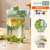 Cold Kettle Summer Flower Teapot with Faucet Refrigerator Cold Kettle Large Capacity Ice Kettle Beverage Bucket Outdoor