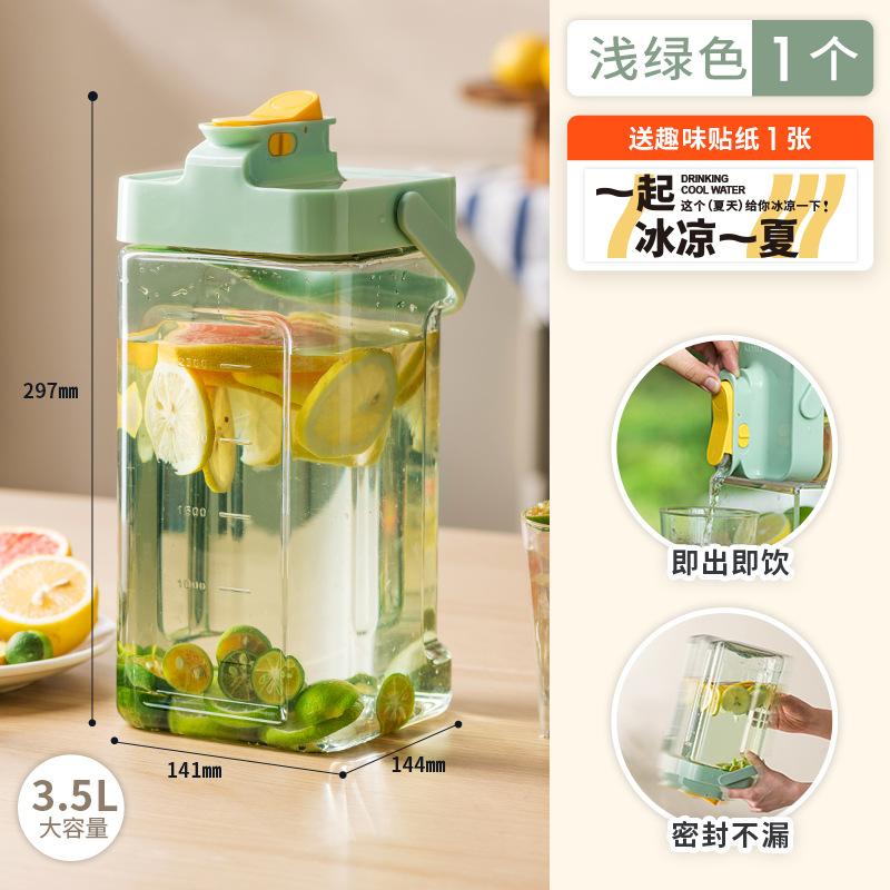Cold Kettle Summer Flower Teapot with Faucet Refrigerator Cold Kettle Large Capacity Ice Kettle Beverage Bucket Outdoor