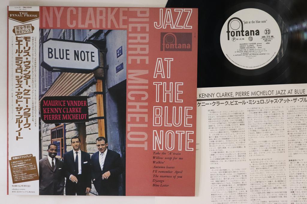 LP Record MAURICE VANDER - Jazz At The Blue Note DMJ5040 FONTANA 1992 Japan Obi Jazz